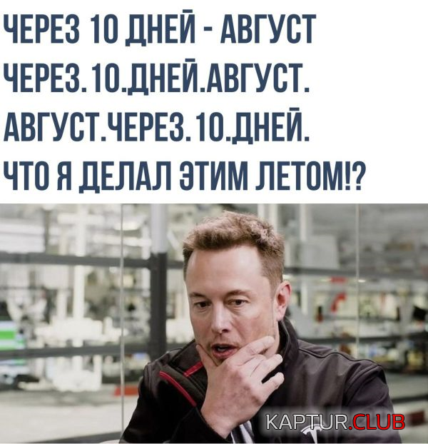 2.png | Рено Каптур Клуб Россия | Форум KAPTUR.SU