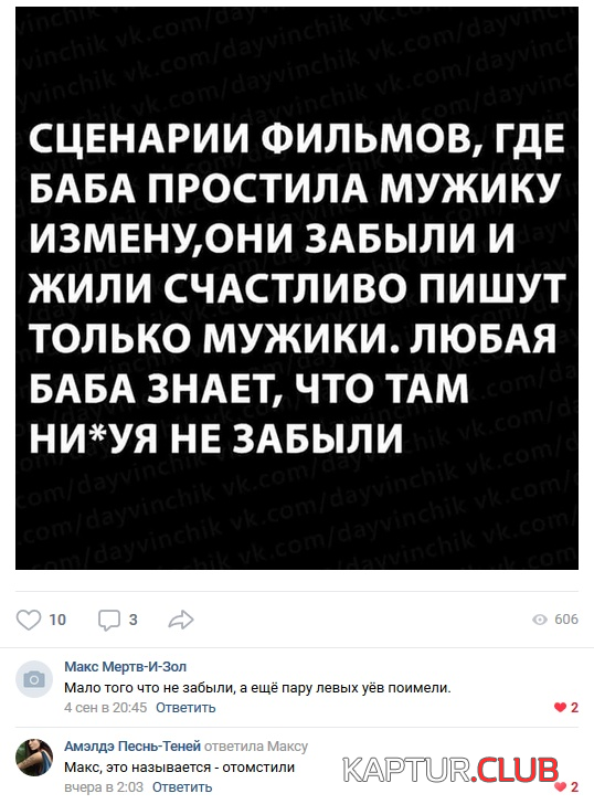 2.png | Рено Каптур Клуб Россия | Форум KAPTUR.SU