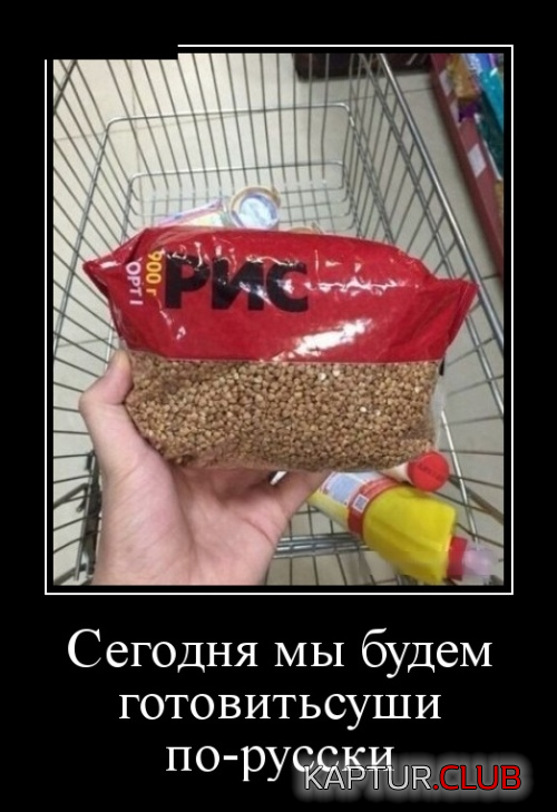 2.png | Рено Каптур Клуб Россия | Форум KAPTUR.SU
