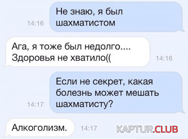 2.png | Рено Каптур Клуб Россия | Форум KAPTUR.SU