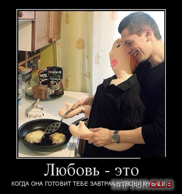 2.png | Рено Каптур Клуб Россия | Форум KAPTUR.SU