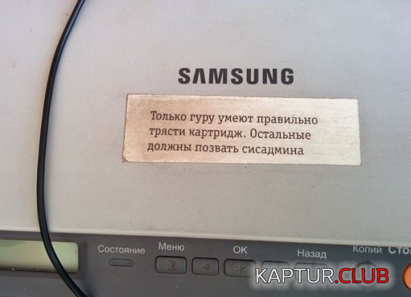 2.png | Рено Каптур Клуб Россия | Форум KAPTUR.SU
