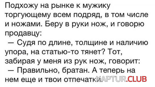 2.png | Рено Каптур Клуб Россия | Форум KAPTUR.SU