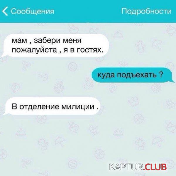 2.png | Рено Каптур Клуб Россия | Форум KAPTUR.SU