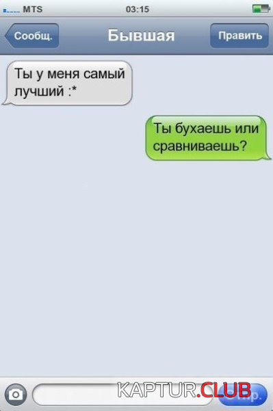 2.png | Рено Каптур Клуб Россия | Форум KAPTUR.SU