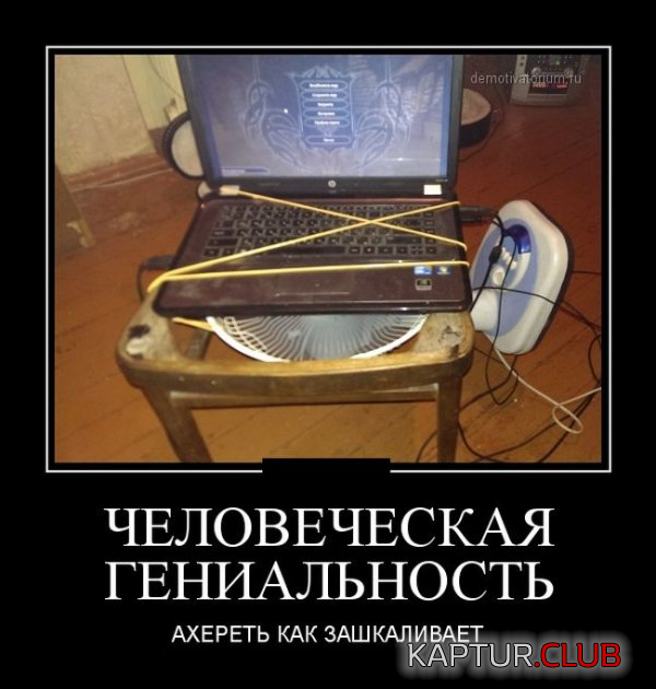 2.png | Рено Каптур Клуб Россия | Форум KAPTUR.SU