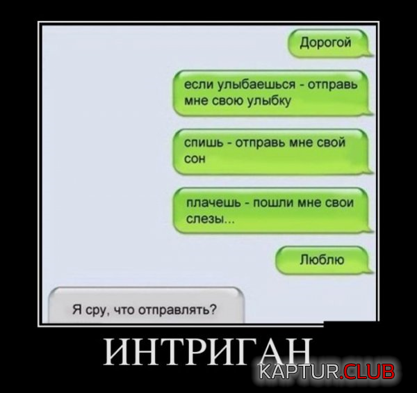 2.png | Рено Каптур Клуб Россия | Форум KAPTUR.SU