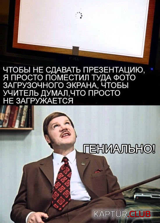 2.png | Рено Каптур Клуб Россия | Форум KAPTUR.SU