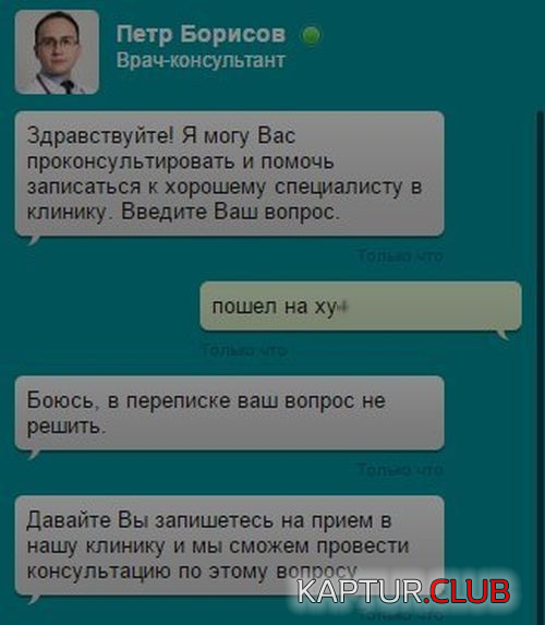 2.png | Рено Каптур Клуб Россия | Форум KAPTUR.SU
