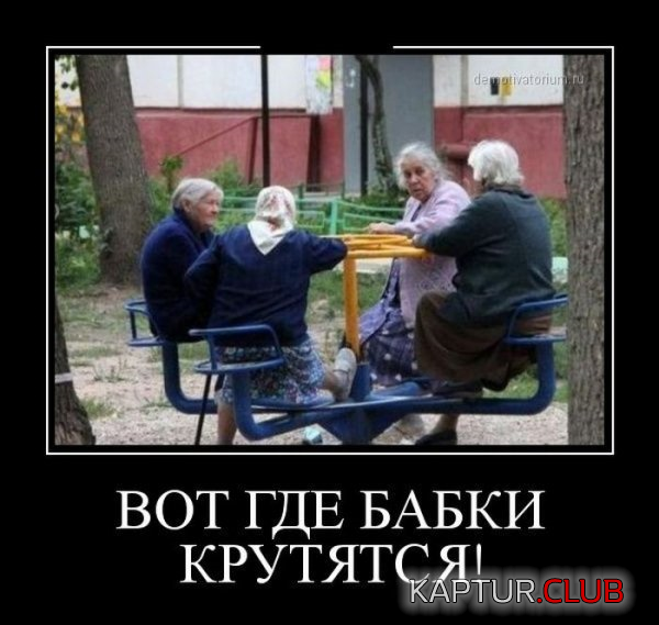2.png | Рено Каптур Клуб Россия | Форум KAPTUR.SU