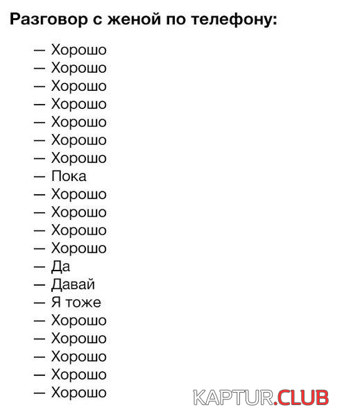 2.png | Рено Каптур Клуб Россия | Форум KAPTUR.SU