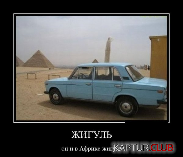 2.png | Рено Каптур Клуб Россия | Форум KAPTUR.SU