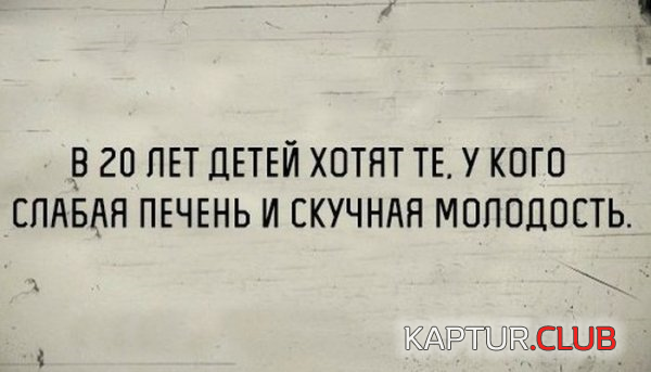 2.png | Рено Каптур Клуб Россия | Форум KAPTUR.SU