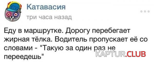 2.png | Рено Каптур Клуб Россия | Форум KAPTUR.SU
