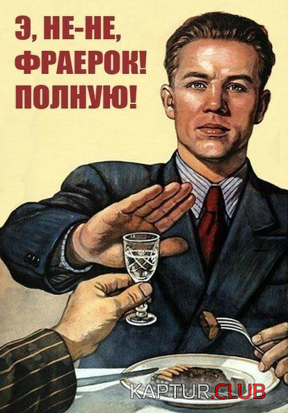 2.png | Рено Каптур Клуб Россия | Форум KAPTUR.SU