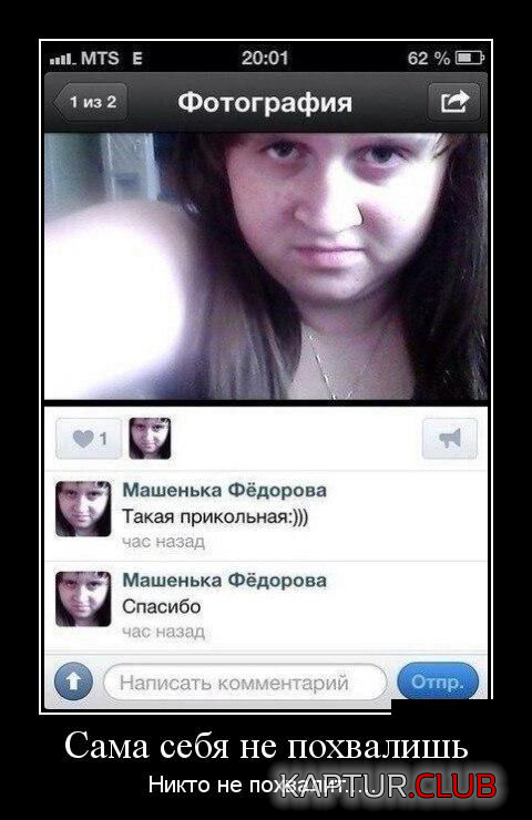 2.png | Рено Каптур Клуб Россия | Форум KAPTUR.SU