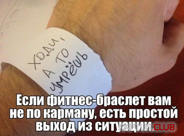 2.png | Рено Каптур Клуб Россия | Форум KAPTUR.SU