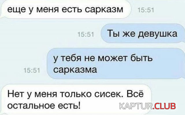 2.png | Рено Каптур Клуб Россия | Форум KAPTUR.SU
