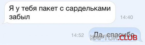 2.png | Рено Каптур Клуб Россия | Форум KAPTUR.SU