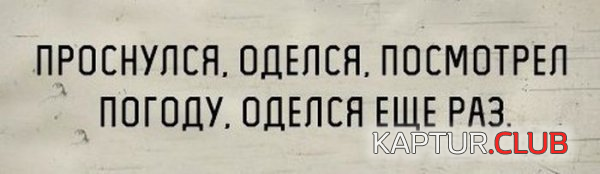 2.png | Рено Каптур Клуб Россия | Форум KAPTUR.SU