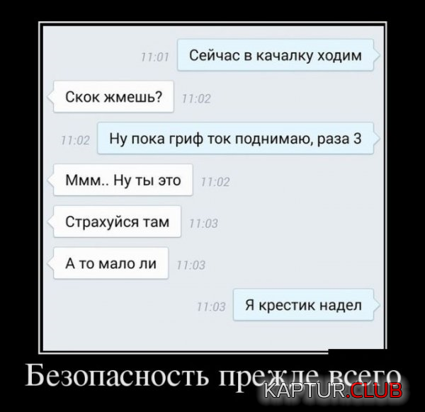 2.png | Рено Каптур Клуб Россия | Форум KAPTUR.SU