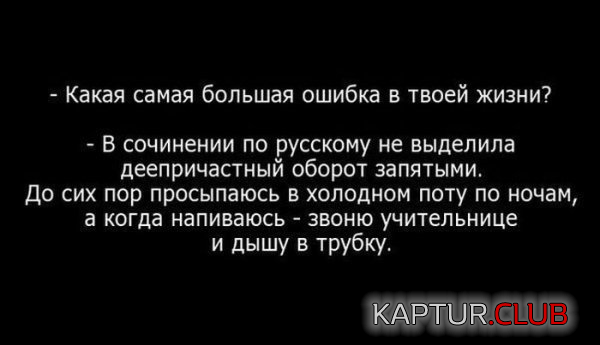 2.png | Рено Каптур Клуб Россия | Форум KAPTUR.SU