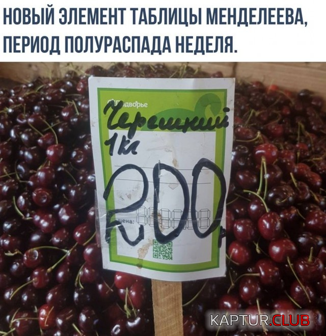 2.png | Рено Каптур Клуб Россия | Форум KAPTUR.SU