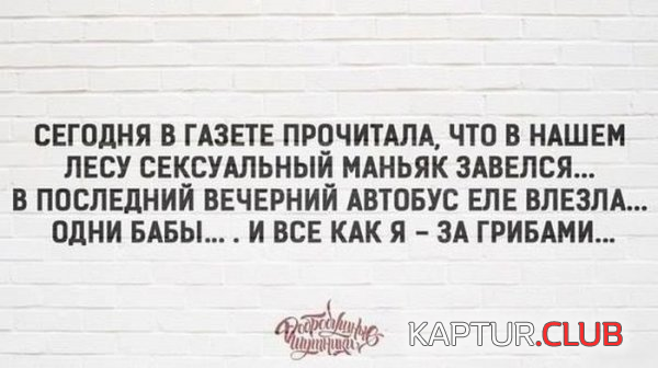 2.png | Рено Каптур Клуб Россия | Форум KAPTUR.SU