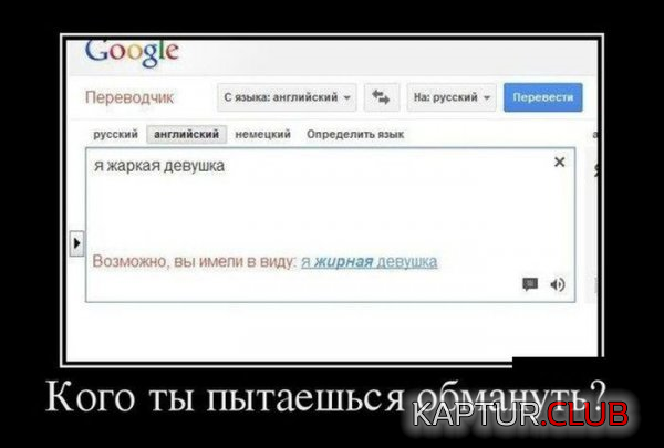 2.png | Рено Каптур Клуб Россия | Форум KAPTUR.SU