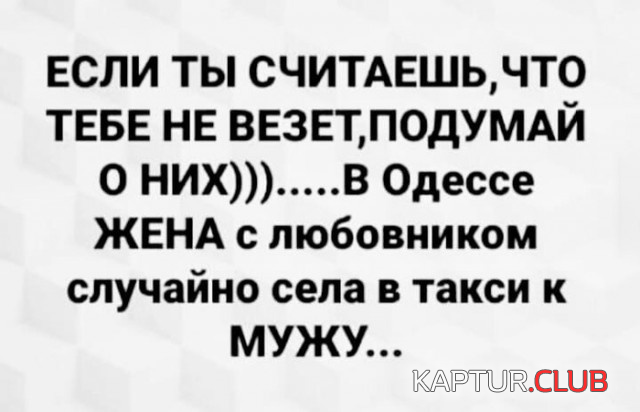 2.png | Рено Каптур Клуб Россия | Форум KAPTUR.SU