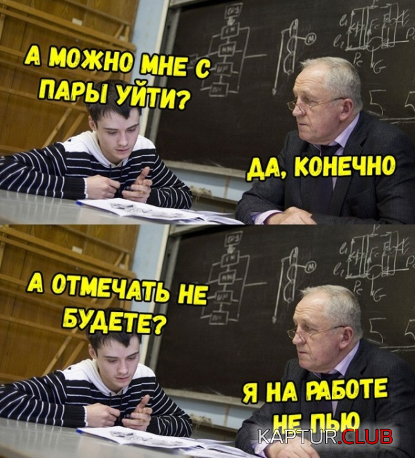 2.png | Рено Каптур Клуб Россия | Форум KAPTUR.SU