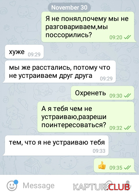 2.png | Рено Каптур Клуб Россия | Форум KAPTUR.SU