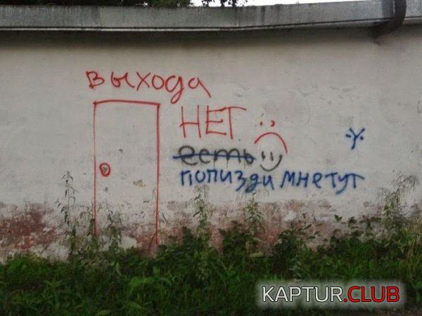 2.png | Рено Каптур Клуб Россия | Форум KAPTUR.SU
