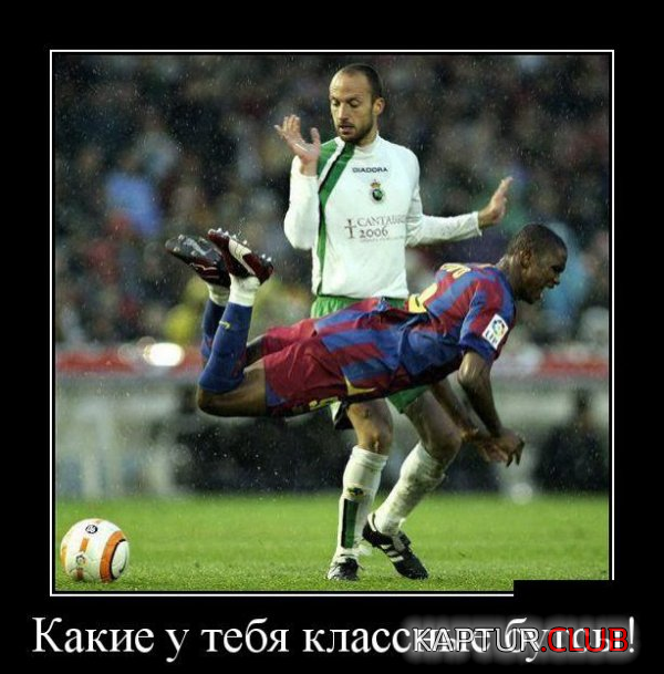 2.png | Рено Каптур Клуб Россия | Форум KAPTUR.SU