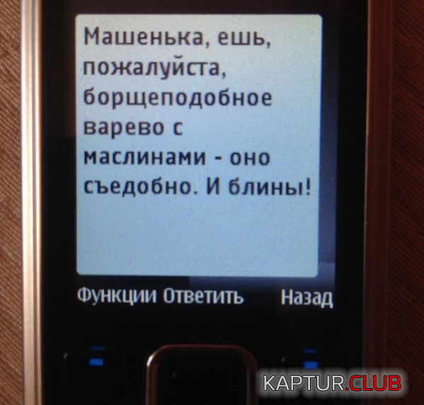 2.png | Рено Каптур Клуб Россия | Форум KAPTUR.SU
