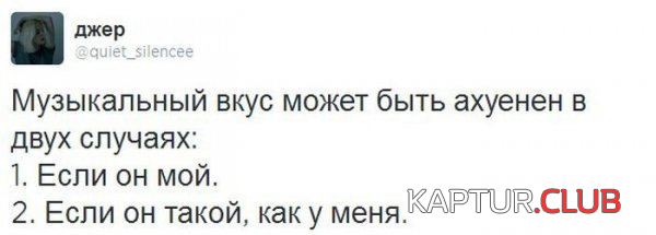 2.png | Рено Каптур Клуб Россия | Форум KAPTUR.SU