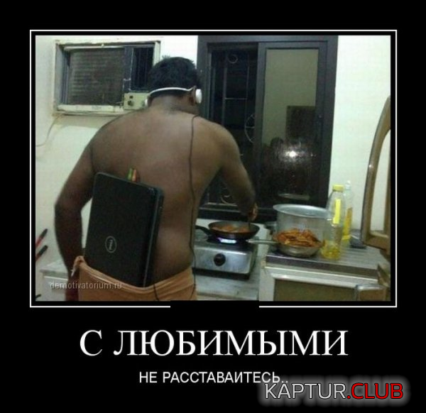 2.png | Рено Каптур Клуб Россия | Форум KAPTUR.SU