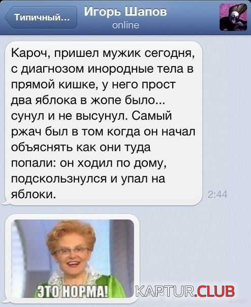 2.png | Рено Каптур Клуб Россия | Форум KAPTUR.SU
