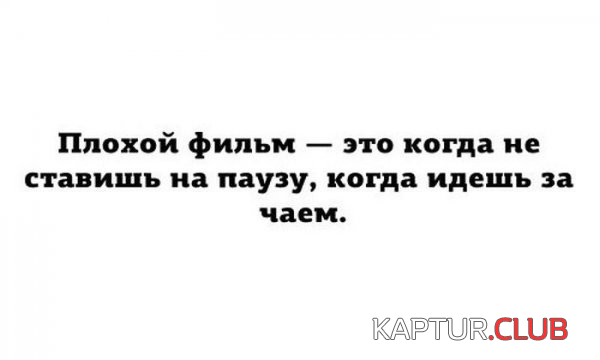 2.png | Рено Каптур Клуб Россия | Форум KAPTUR.SU