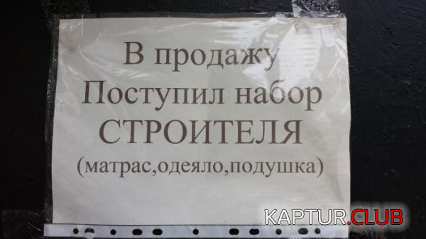 2.png | Рено Каптур Клуб Россия | Форум KAPTUR.SU