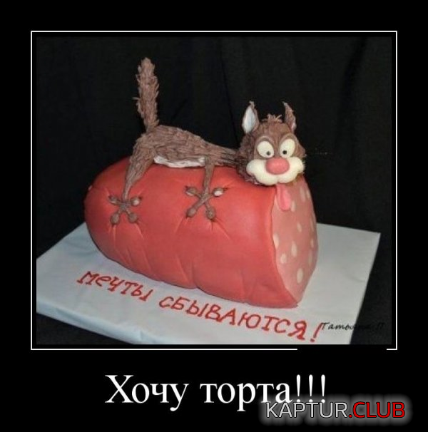 2.png | Рено Каптур Клуб Россия | Форум KAPTUR.SU