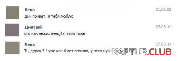 2.png | Рено Каптур Клуб Россия | Форум KAPTUR.SU