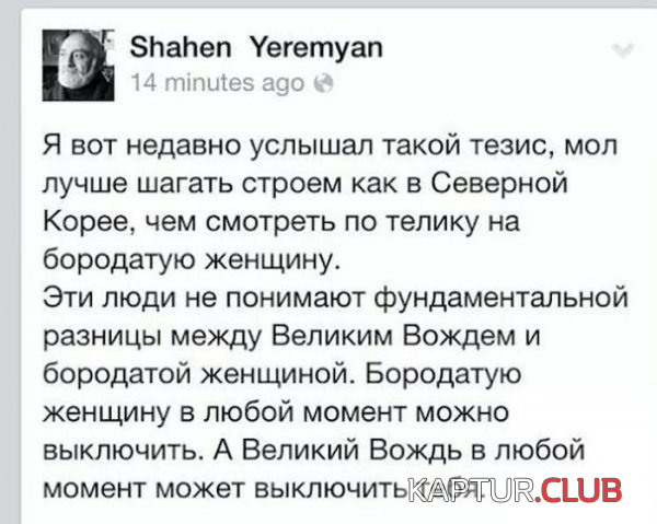 2.png | Рено Каптур Клуб Россия | Форум KAPTUR.SU