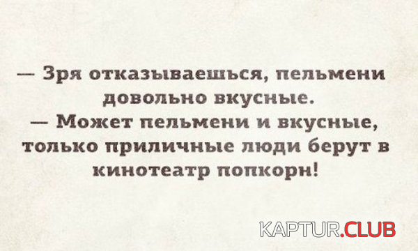 2.png | Рено Каптур Клуб Россия | Форум KAPTUR.SU