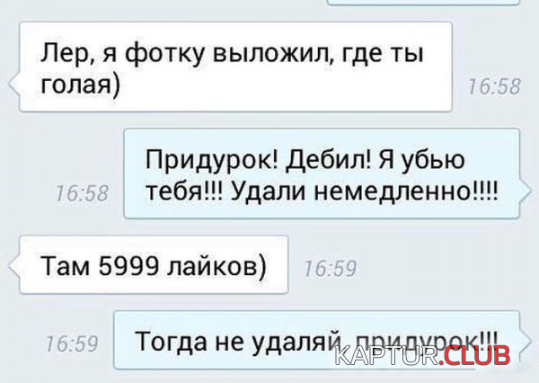 2.png | Рено Каптур Клуб Россия | Форум KAPTUR.SU