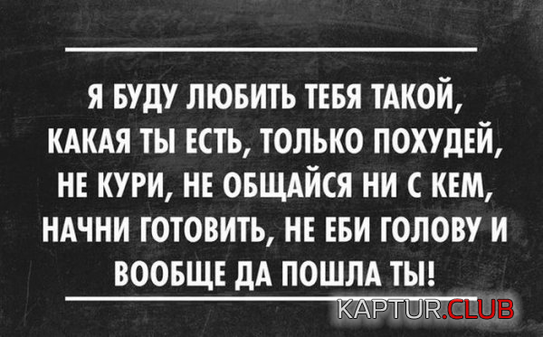 2.png | Рено Каптур Клуб Россия | Форум KAPTUR.SU