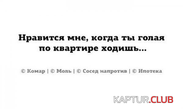 2.png | Рено Каптур Клуб Россия | Форум KAPTUR.SU