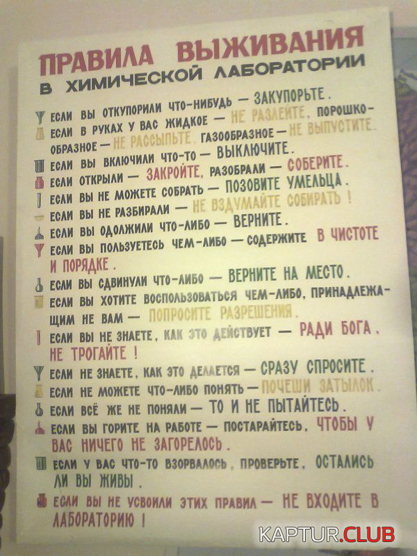 2.png | Рено Каптур Клуб Россия | Форум KAPTUR.SU