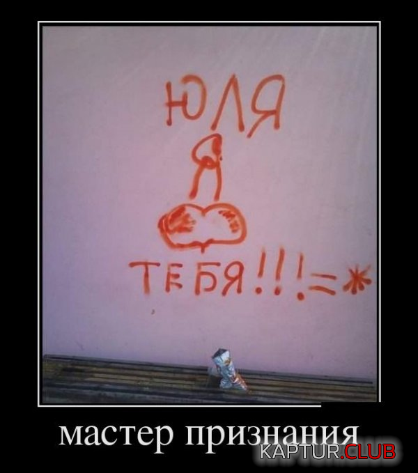 2.png | Рено Каптур Клуб Россия | Форум KAPTUR.SU
