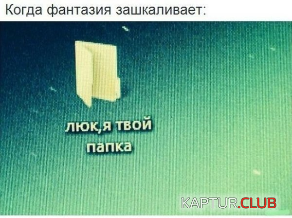 2.png | Рено Каптур Клуб Россия | Форум KAPTUR.SU